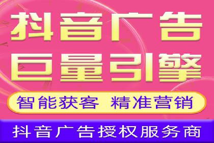 竞价托管的成本控制：某公司的成功实践